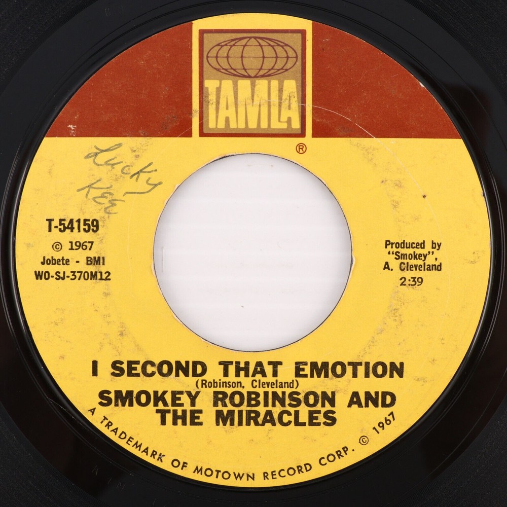 Smokey Robinson, I Second That Emotion / You Must Be Love 45 rpm 7" Vinyl Record